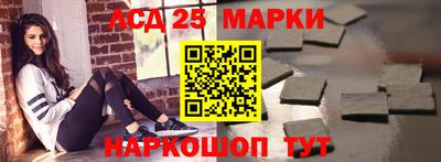 соль курить ск Ирбит