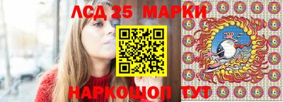 ALPHA-PVP Азнакаево