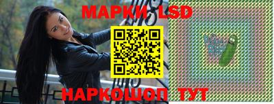 ALPHA PVP Ипатово