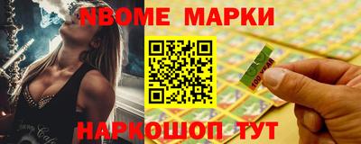 мефедрон VHQ Абакан