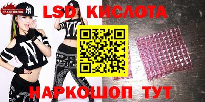 мефедрон VHQ Абакан