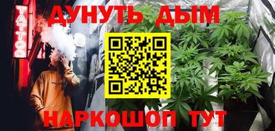 сатива Изобильный