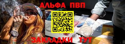 сатива Изобильный