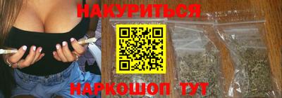 мефедрон VHQ Абакан