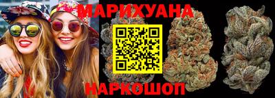 сатива Изобильный