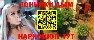 ALPHA-PVP Азнакаево