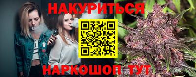 сатива Изобильный
