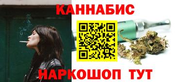 соль курить ск Ирбит