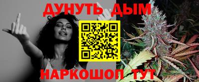 сатива Изобильный