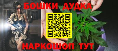 мефедрон VHQ Абакан