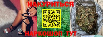 ALPHA-PVP Азнакаево