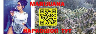 соль курить ск Ирбит