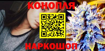 соль курить ск Ирбит