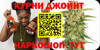 ALPHA PVP Ипатово