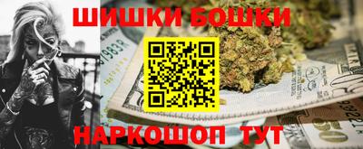 сатива Изобильный