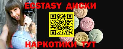 сатива Изобильный