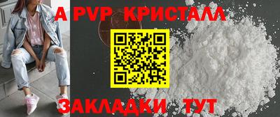 сатива Изобильный