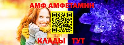 соль курить ск Ирбит