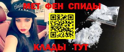 соль курить ск Ирбит