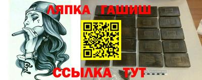 ALPHA-PVP Азнакаево