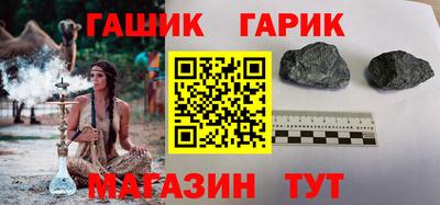 мефедрон VHQ Абакан