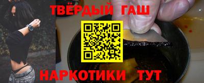 ALPHA-PVP Азнакаево