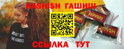 ALPHA-PVP Азнакаево