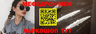 сатива Изобильный