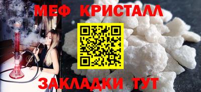 сатива Изобильный