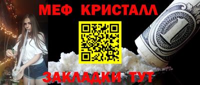 ALPHA-PVP Азнакаево