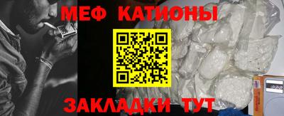 ALPHA-PVP Азнакаево