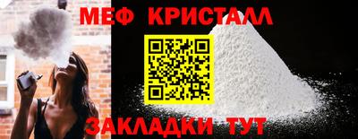 сатива Изобильный