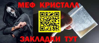соль курить ск Ирбит