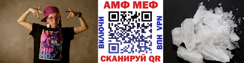 Первитин витя  Вологда 